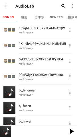 Screenshot_20220810-092124