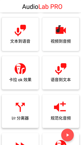 Screenshot_20220810-092120