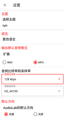 Screenshot_20220810-092154