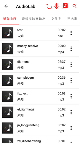 Screenshot_20220810-092142