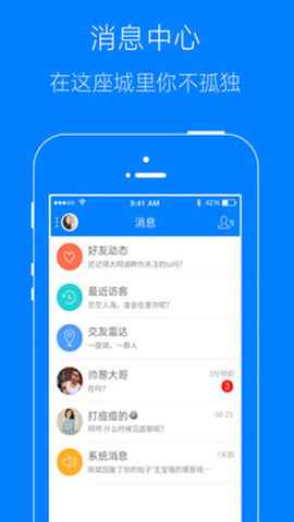 凤台小鱼网app最新版