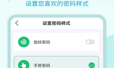 加密锁专家解锁高级版