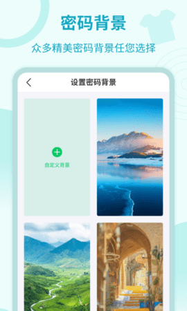 加密锁专家解锁高级版