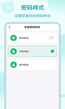 加密锁专家解锁高级版