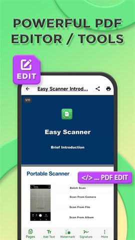 EasyScanner手机版