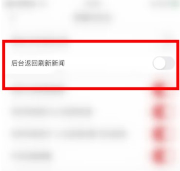 IT之家客户端旧版本