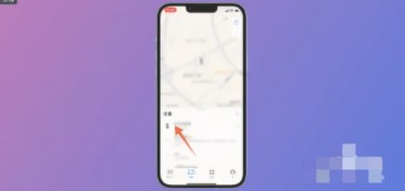查找我的iphone苹果手机版