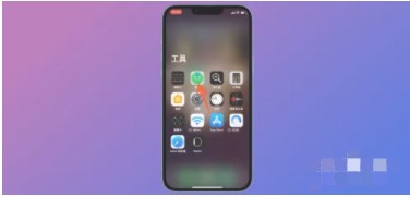 查找我的iphone苹果手机版
