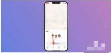 查找我的iphone苹果手机版