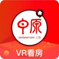 上海中原app最新版
