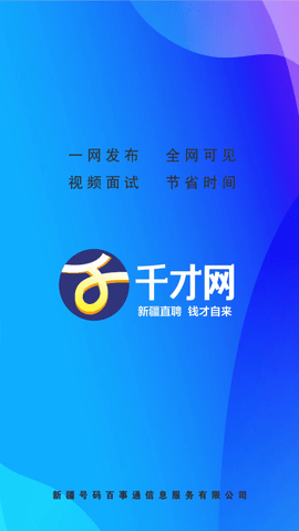 Screenshot_20220813-095708