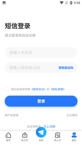 Screenshot_20220813-095806
