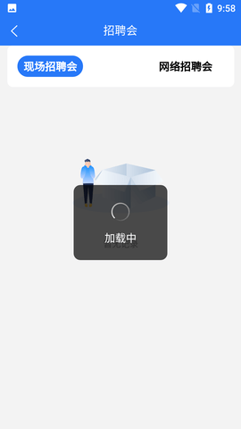 Screenshot_20220813-095824