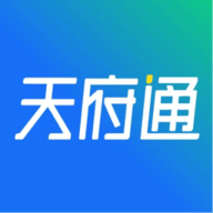 天府通乘车APP最新版