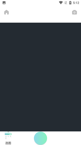 Screenshot_20220816-171221