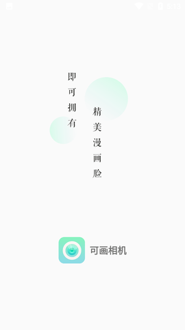 Screenshot_20220816-171302