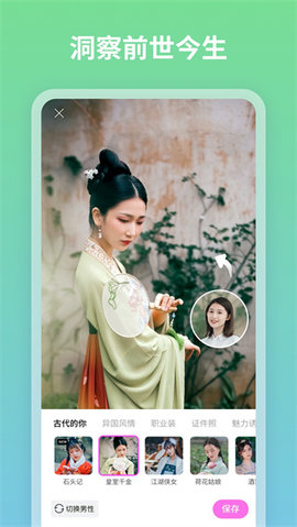 妮拍相机免费版无广告