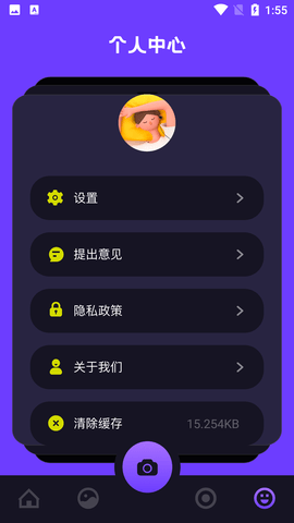 Screenshot_20220817-135531