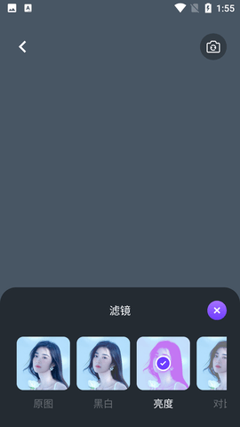 Screenshot_20220817-135549