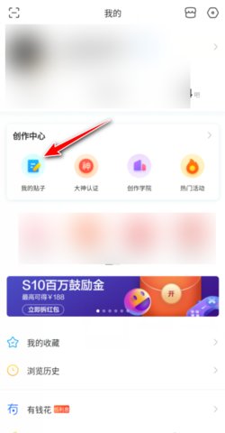 通辽信息港手机版