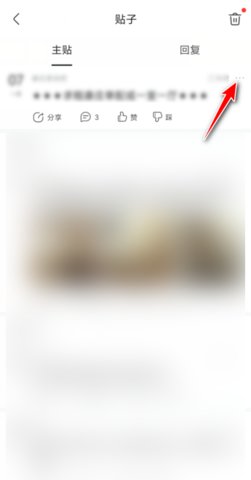 通辽信息港手机版