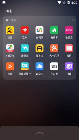 Screenshot_20220817-162905