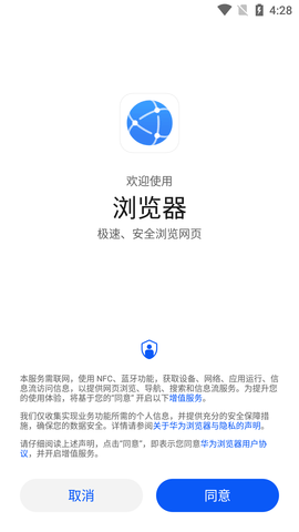 Screenshot_20220817-162835