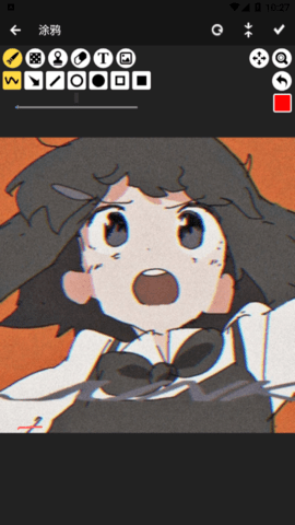修图片器最新版