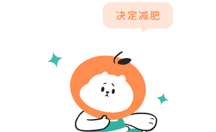 饭橘app破解版