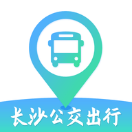 长沙公交出行乘车app