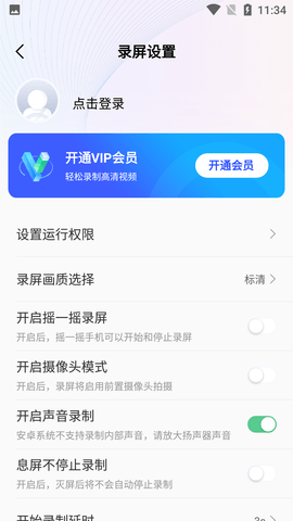 Screenshot_20220818-113500