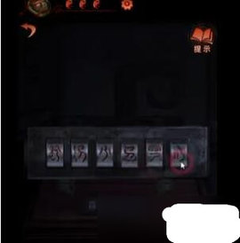 纸嫁衣4第二章怎么通关 纸嫁衣4第二章通关的方法介绍