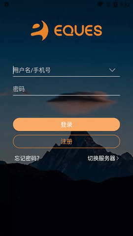 移康叮咚app历史版