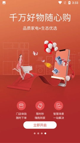 Screenshot_20220819-153400