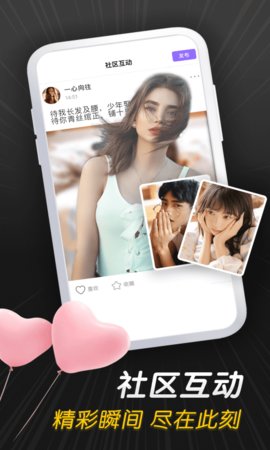 桃传媒剪辑最新版