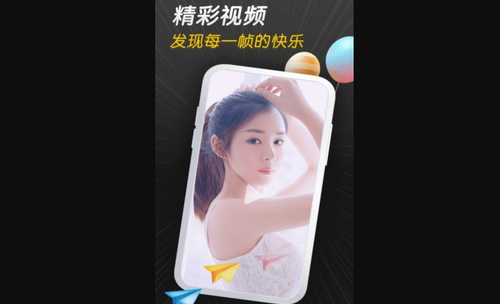 桃传媒剪辑最新版