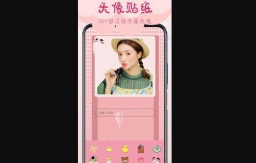 相机甜甜App官方版