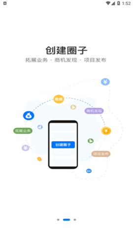 工小猫招聘网2022最新版