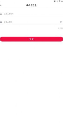 极赚资讯App赚钱版