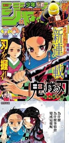 波尔漫画去广告版