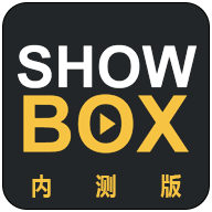 ShowBox电视直播App