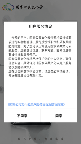 Screenshot_20220822-113355