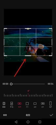 剪映怎么裁剪视频尺寸 剪映怎么修改视频尺寸