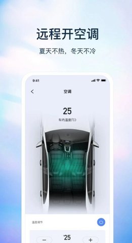 巴盾数钥2022最新版
