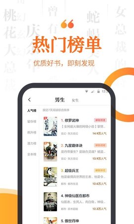 指间免费小说2022最新版