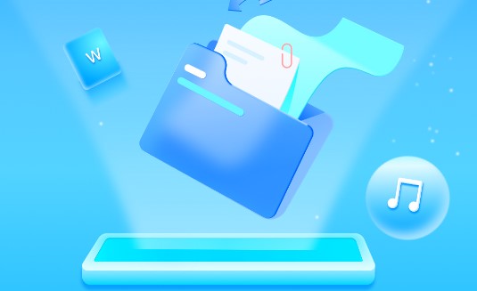 贴心文件管家APP最新版