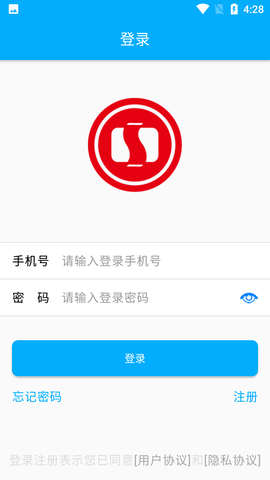 Screenshot_20220823-162809