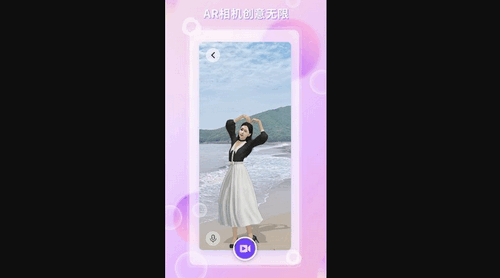 梦元空间App最新版