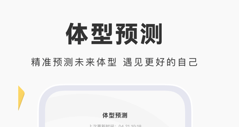 当燃app破解版