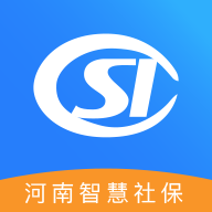 河南社保退休认证App